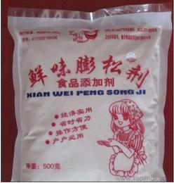 膨松劑與飼料原料市場解析 價格、廠家與批發采購指南
