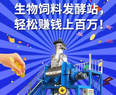 破解豆粕卡脖子困局 為何不簡單擴大國產大豆種植面積？