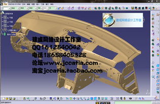 建成網絡設計工作室 逆向工程系統培訓與網絡工程設計的融合之道