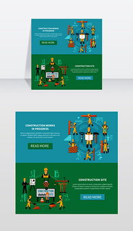 EPS格式建筑工程與網(wǎng)絡(luò)工程設(shè)計素材 從施工現(xiàn)場到數(shù)字化藍(lán)圖